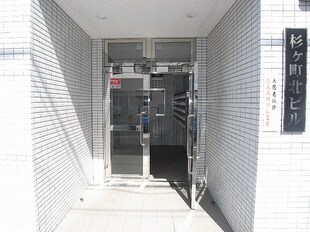 奈良駅 徒歩7分 3階の物件外観写真